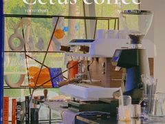 -Cetus coffee鲸鱼座咖啡·拼豆(二仙桥公园店)