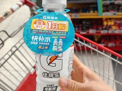 -物美综合超市(旧宫店)