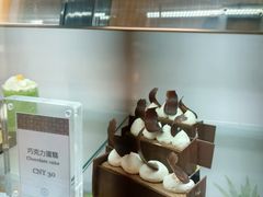 -李沧绿城喜来登酒店大堂吧