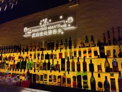 -就你餐厅(体育西横街店)