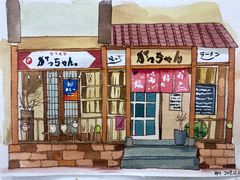 -胜代日本料理(云程巷小区店)