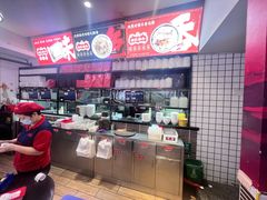 -银记肠粉店(中山一路店)