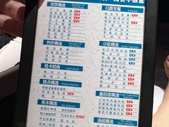 -金色印象·4K影院式足体养生(南滨印象店)