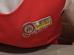 -海底捞火锅(吾悦广场店)