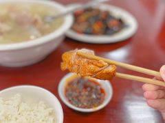 -荣生萝卜汤饭店