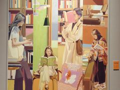 -四川美术馆
