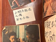 -你又瘦了小酒馆(奥体店)