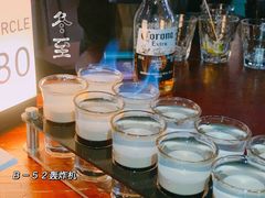 -CIRCLE·酒吧(第一国际店)