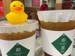 -LINLEE·手打柠檬茶(思北店)
