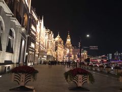 -外滩5号