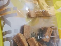-粒上皇(淮河路步行街店)