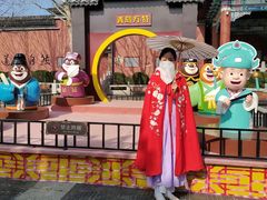 -青岛方特梦幻王国