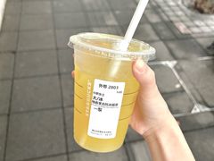 -星巴克(武康路店)