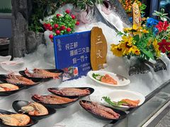 -一方渔歌蒸汽海鲜自助(文化路万达广场店)