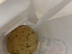 彩虹蛋爆浆麻薯-墨茉点心局(国金街店)