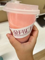 -金月汇月子会所(北大街店)