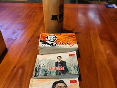 -原醪糟民俗小吃(金沙港湾店)