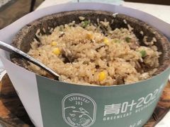 -青叶202都市餐厅(迪诺水镇店)