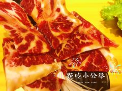 -伊茉家的烤肉店(勒泰中心店)