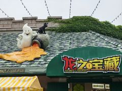 -大连海昌发现王国主题公园