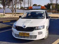 -小昆山驾校·基地自营(松江大学城实体店)