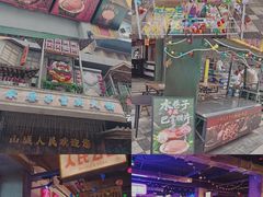 -水巷子·巴掌腰片重庆火锅(云纺店)