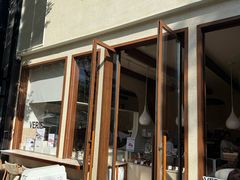 -VERIE BAKEHOUSE