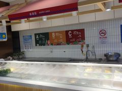 -拿渡麻辣香锅(寰悦广场店)