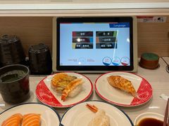 -濱寿司(高新伊藤店)