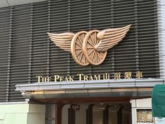 -山顶缆车