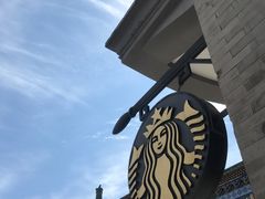 -星巴克臻选(北京前门大街店)