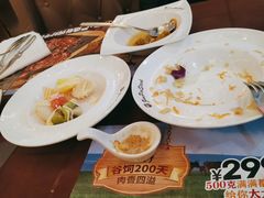 -尊品牛排(中大国际店)