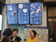 -鸡鸣汤包(广东路店)