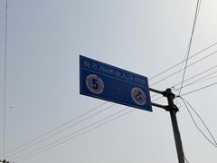 -处女泉风景名胜区