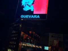 -广交会威斯汀酒店