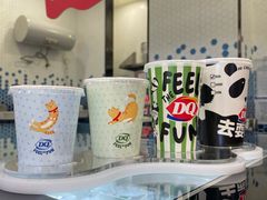 -DQ·蛋糕·冰淇淋(科华王府井店)