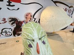 -皇城恒隆广场