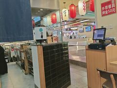 -町门烤肉拌饭专门店(新天地店)