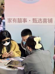 -Sunny喜铺婚礼定制·求婚策划