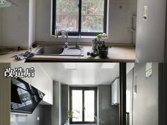 -至美焕新·全屋翻新