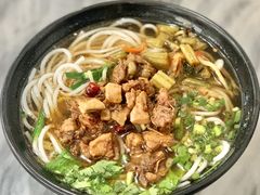-再回首鸡肉米线(人民路一店)