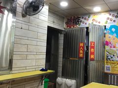 -味然香(起义路店)