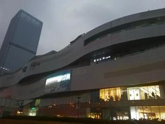 -凯德广场(西城店)