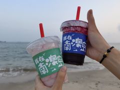 -南澳岛打卡果汁冰公司