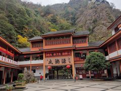 -太湖源风景区