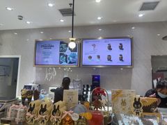 -GODIVA(王府井apm店)