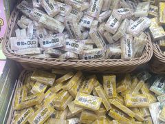 -上海梨膏糖商店(豫园商城店)