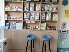-美迦爱-牙专科·兔科·骨科诊疗中心(北苑店)