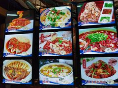 -大清花饺子城(昌黎店)