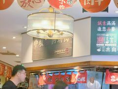 -福苗小骆驼烧烤(大唐不夜城店)